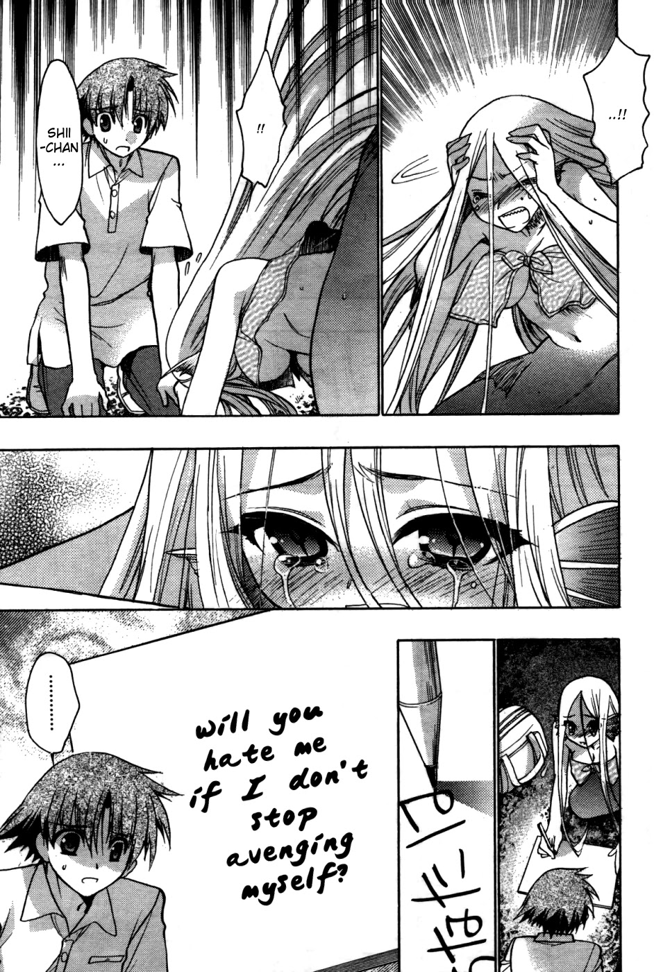 Hekikai no AiON Chapter 24 page 19 - Chapter 24: The Mermaid's Broken Heart