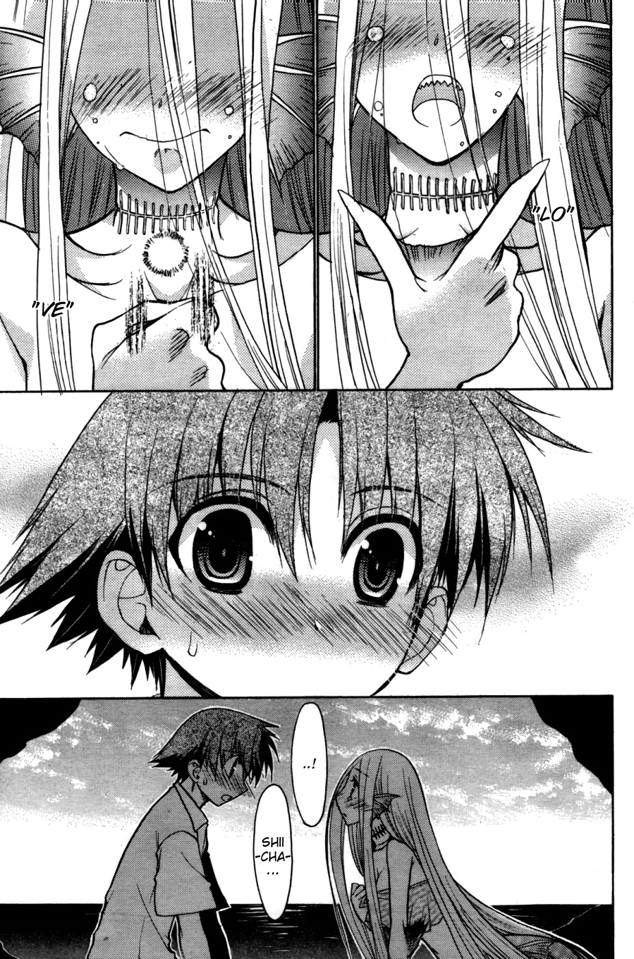 Hekikai no AiON Chapter 24 page 21 - Chapter 24: The Mermaid's Broken Heart