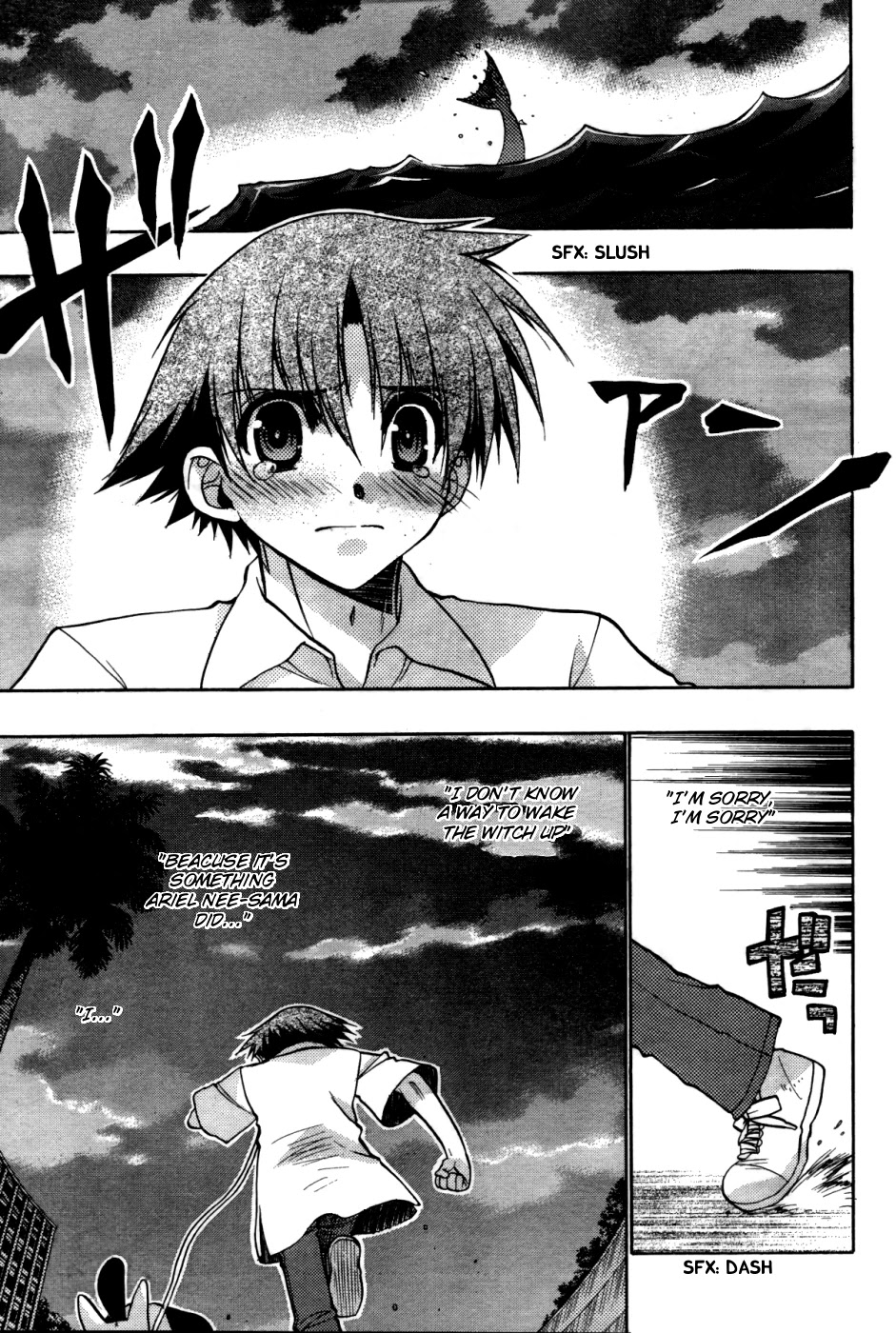Hekikai no AiON Chapter 24 page 25 - Chapter 24: The Mermaid's Broken Heart