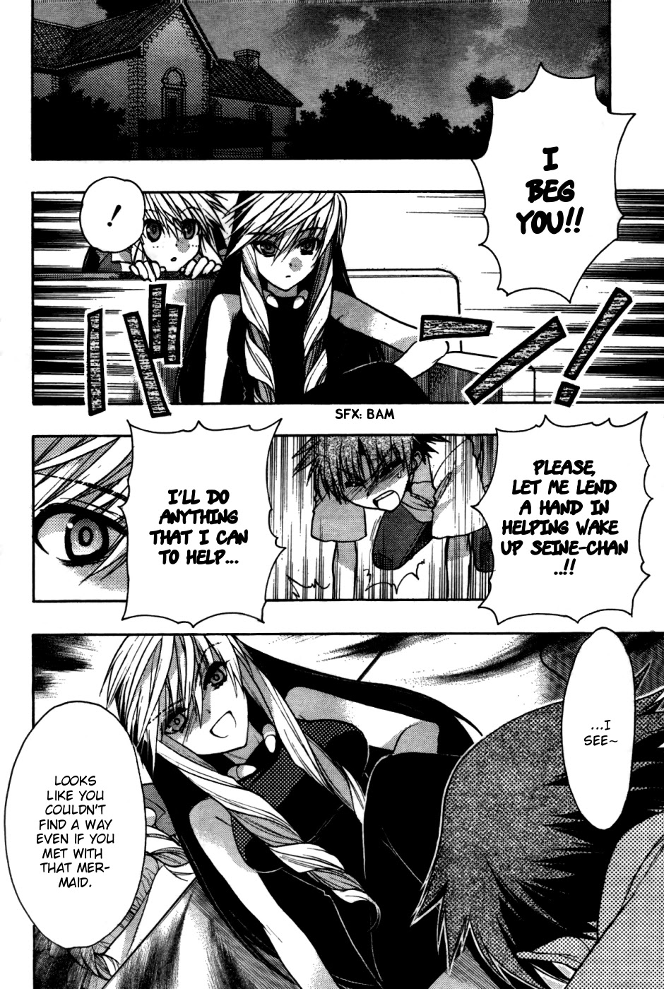 Hekikai no AiON Chapter 24 page 26 - Chapter 24: The Mermaid's Broken Heart