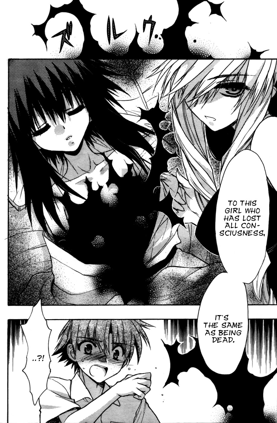 Hekikai no AiON Chapter 24 page 28 - Chapter 24: The Mermaid's Broken Heart