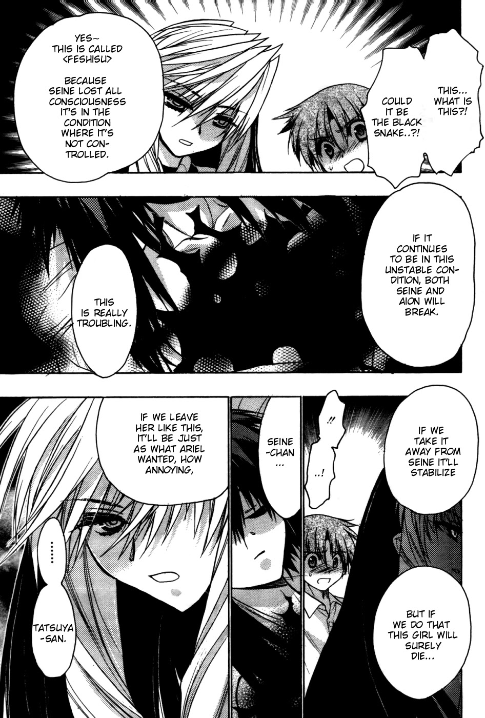 Hekikai no AiON Chapter 24 page 29 - Chapter 24: The Mermaid's Broken Heart