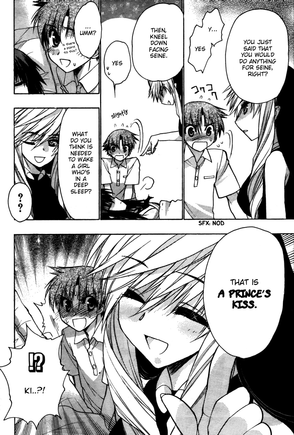 Hekikai no AiON Chapter 24 page 30 - Chapter 24: The Mermaid's Broken Heart