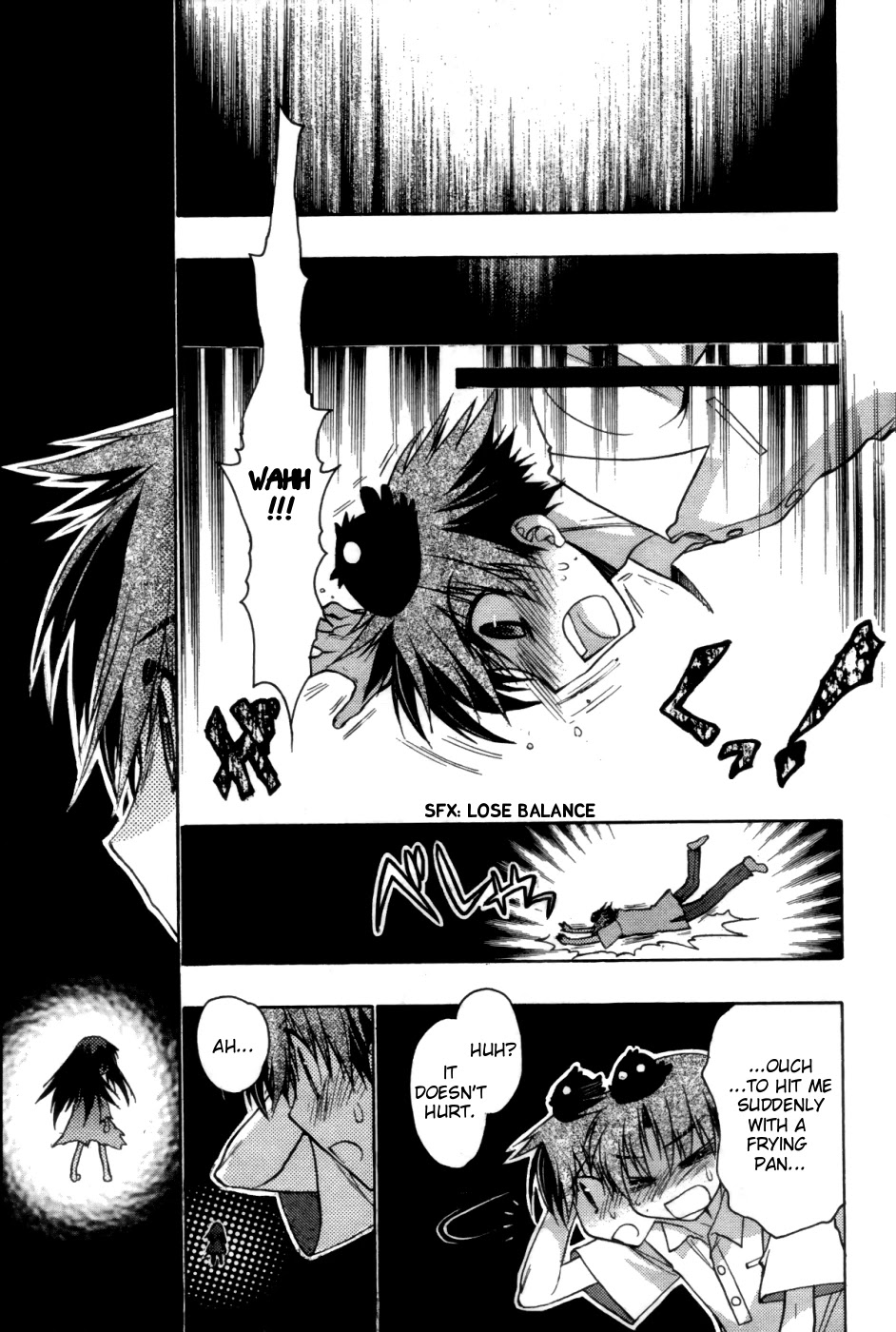 Hekikai no AiON Chapter 24 page 33 - Chapter 24: The Mermaid's Broken Heart