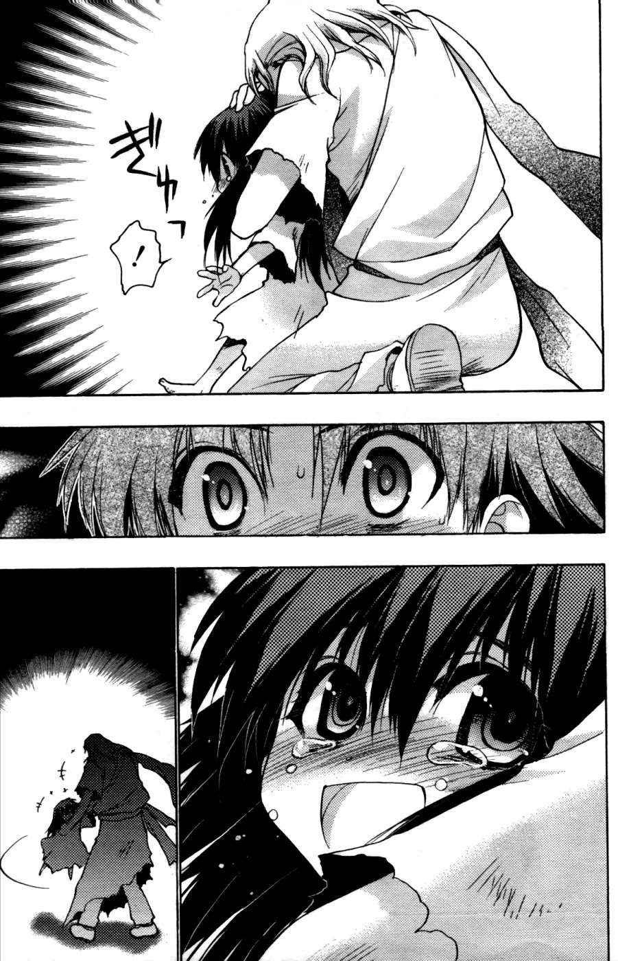 Hekikai no AiON Chapter 24 page 37 - Chapter 24: The Mermaid's Broken Heart