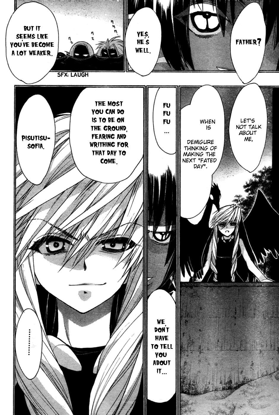 Hekikai no AiON Chapter 24 page 4 - Chapter 24: The Mermaid's Broken Heart