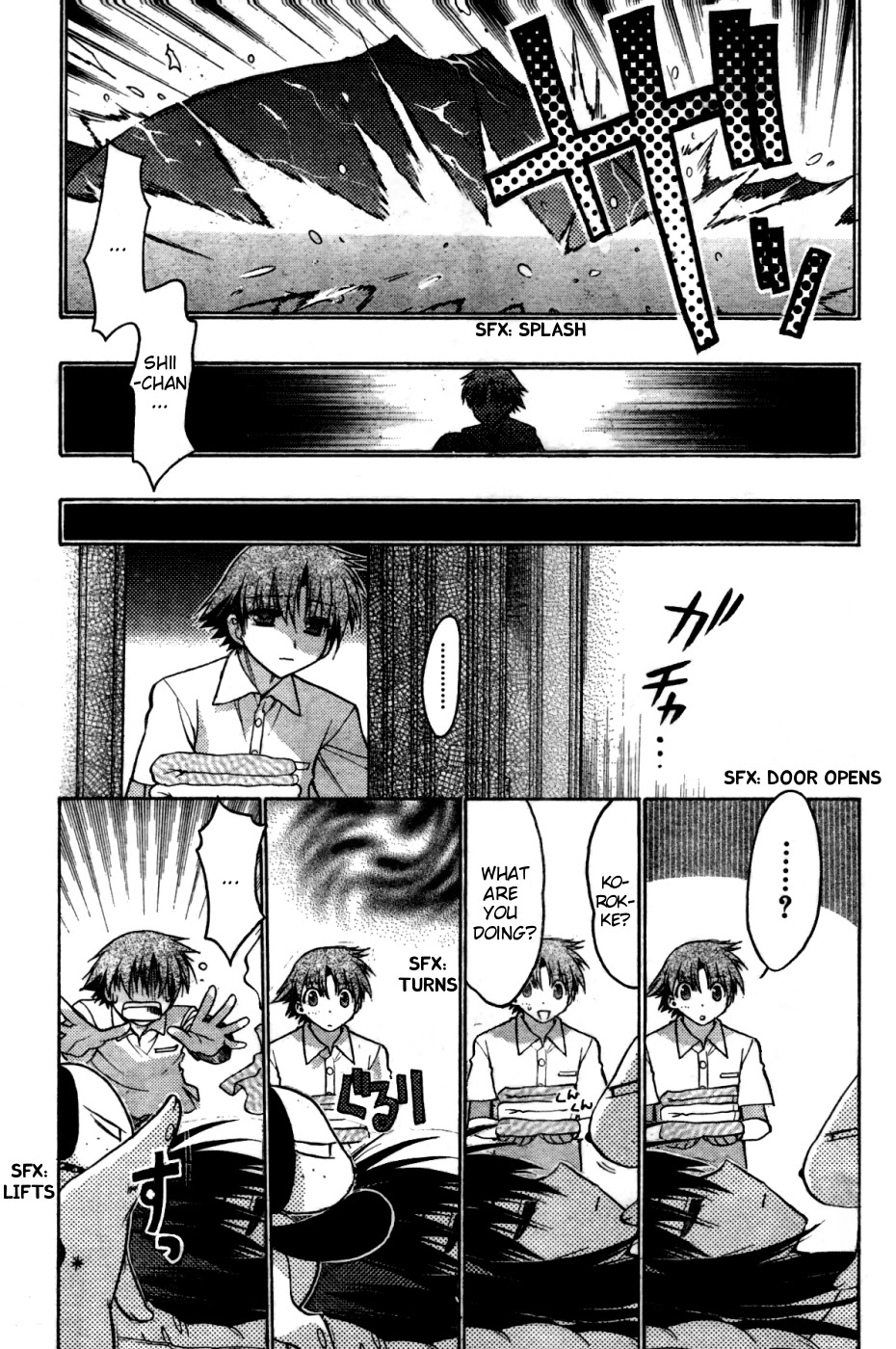 Hekikai no AiON Chapter 24 page 7 - Chapter 24: The Mermaid's Broken Heart