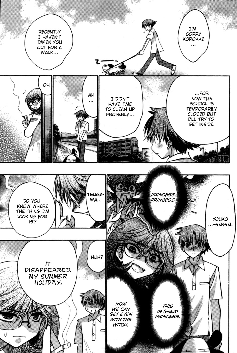 Hekikai no AiON Chapter 24 page 9 - Chapter 24: The Mermaid's Broken Heart