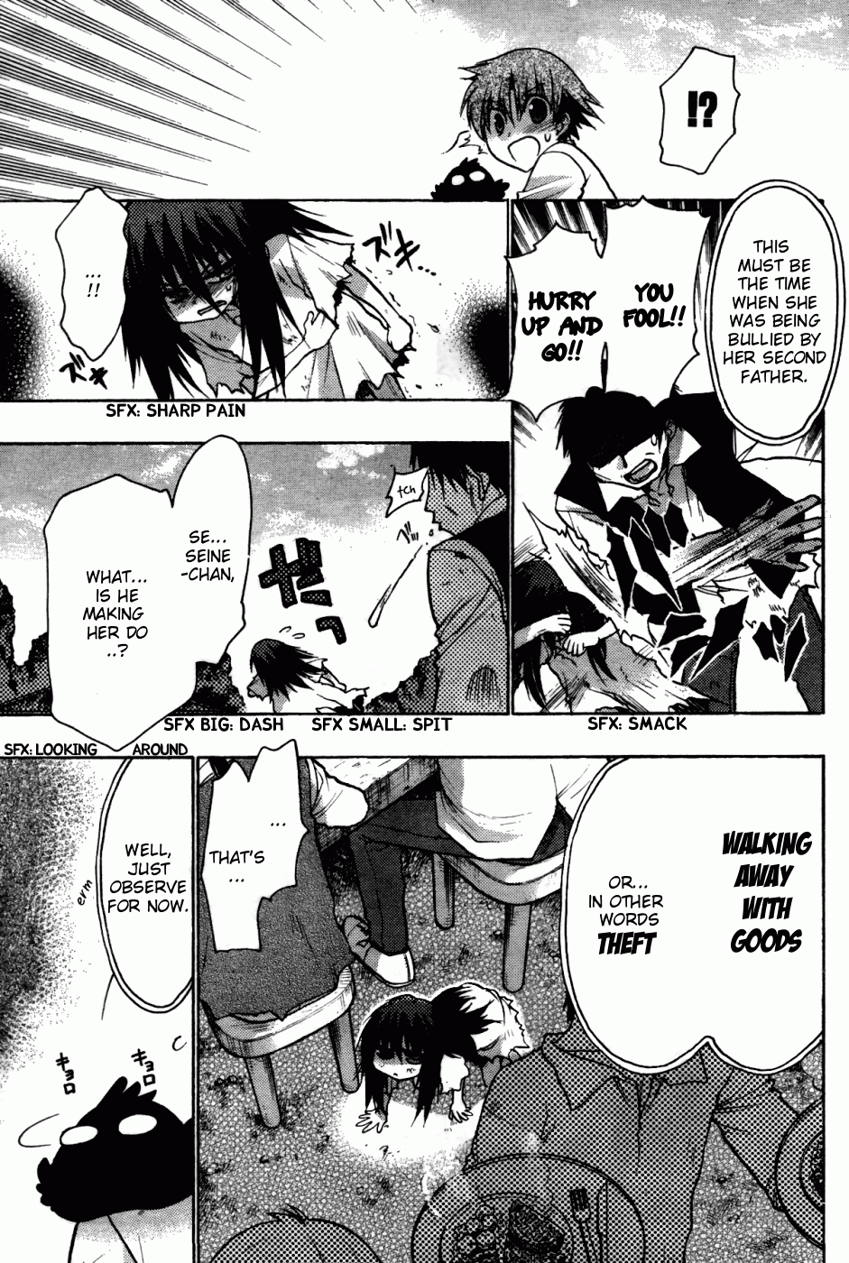Hekikai no AiON Chapter 25 page 12 - Chapter 25: The Girl Doesn't Know Happiness