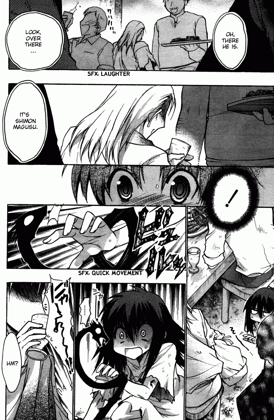 Hekikai no AiON Chapter 25 page 13 - Chapter 25: The Girl Doesn't Know Happiness