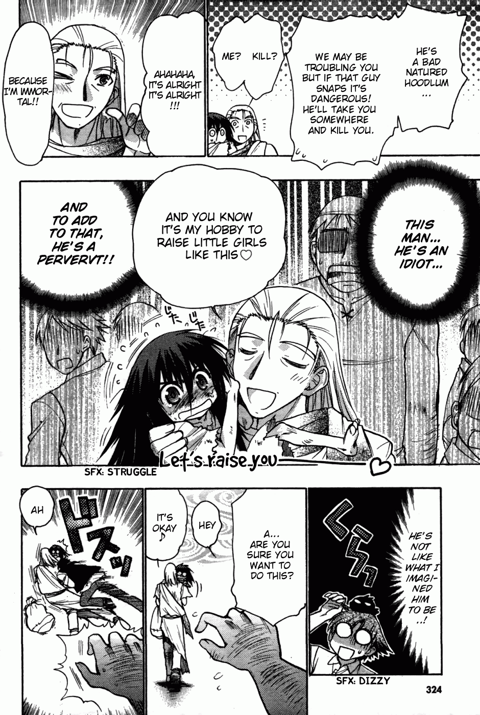 Hekikai no AiON Chapter 25 page 17 - Chapter 25: The Girl Doesn't Know Happiness