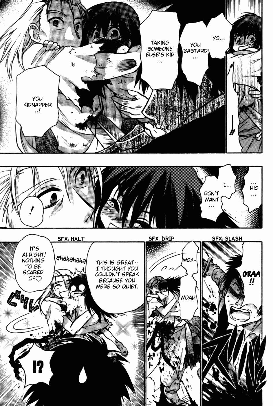 Hekikai no AiON Chapter 25 page 18 - Chapter 25: The Girl Doesn't Know Happiness
