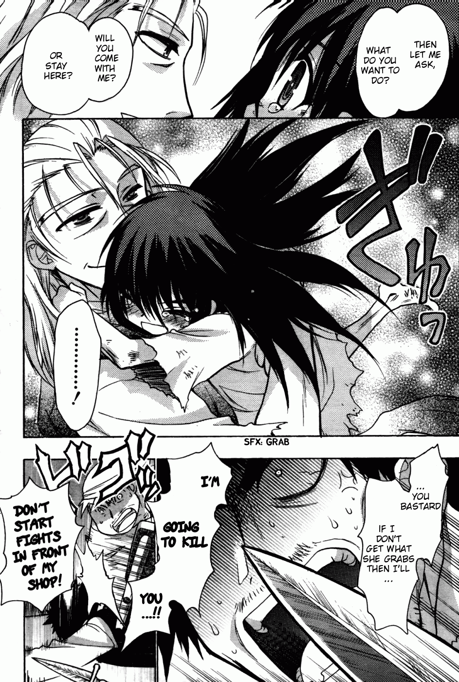 Hekikai no AiON Chapter 25 page 19 - Chapter 25: The Girl Doesn't Know Happiness