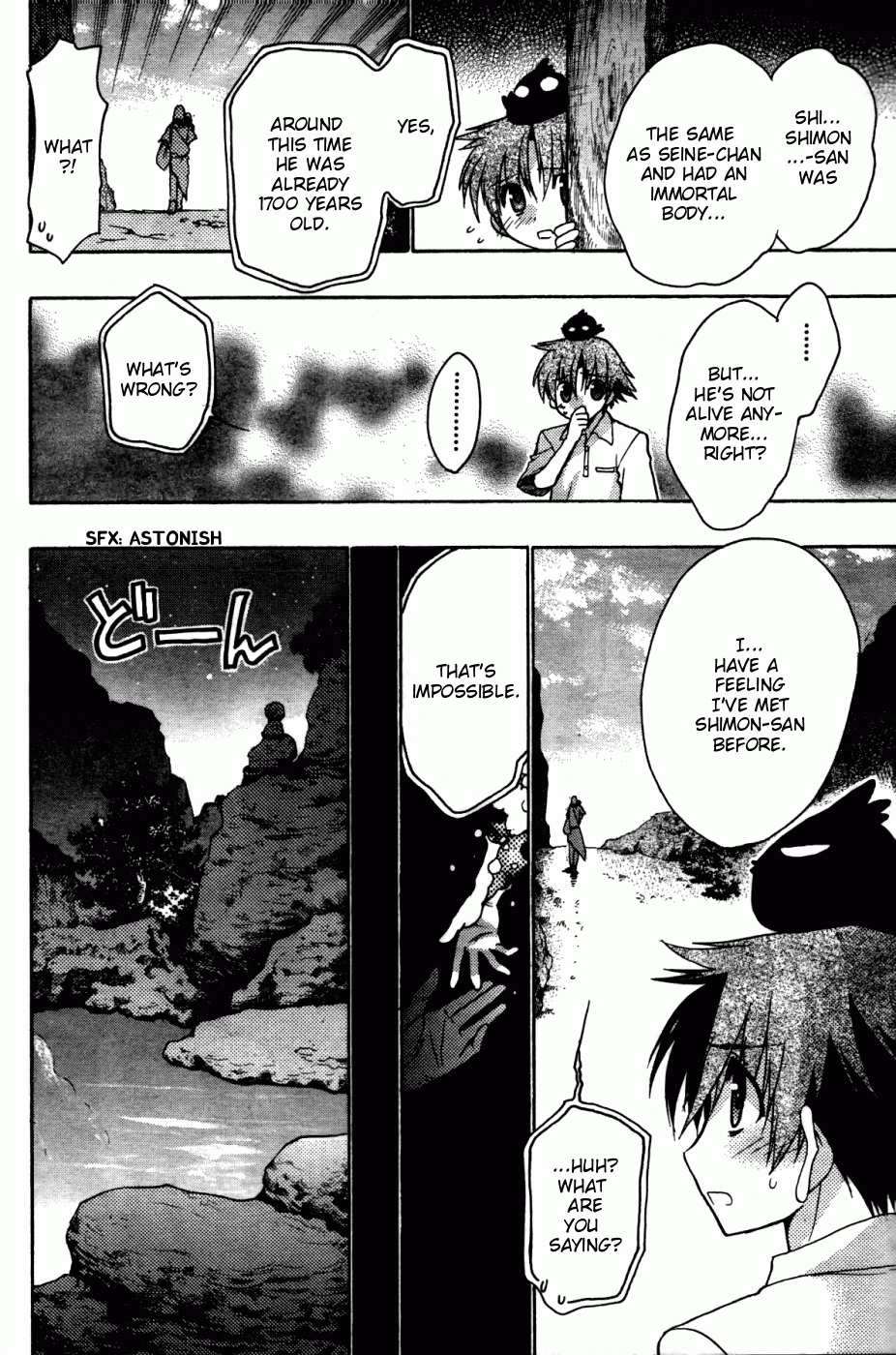 Hekikai no AiON Chapter 25 page 21 - Chapter 25: The Girl Doesn't Know Happiness