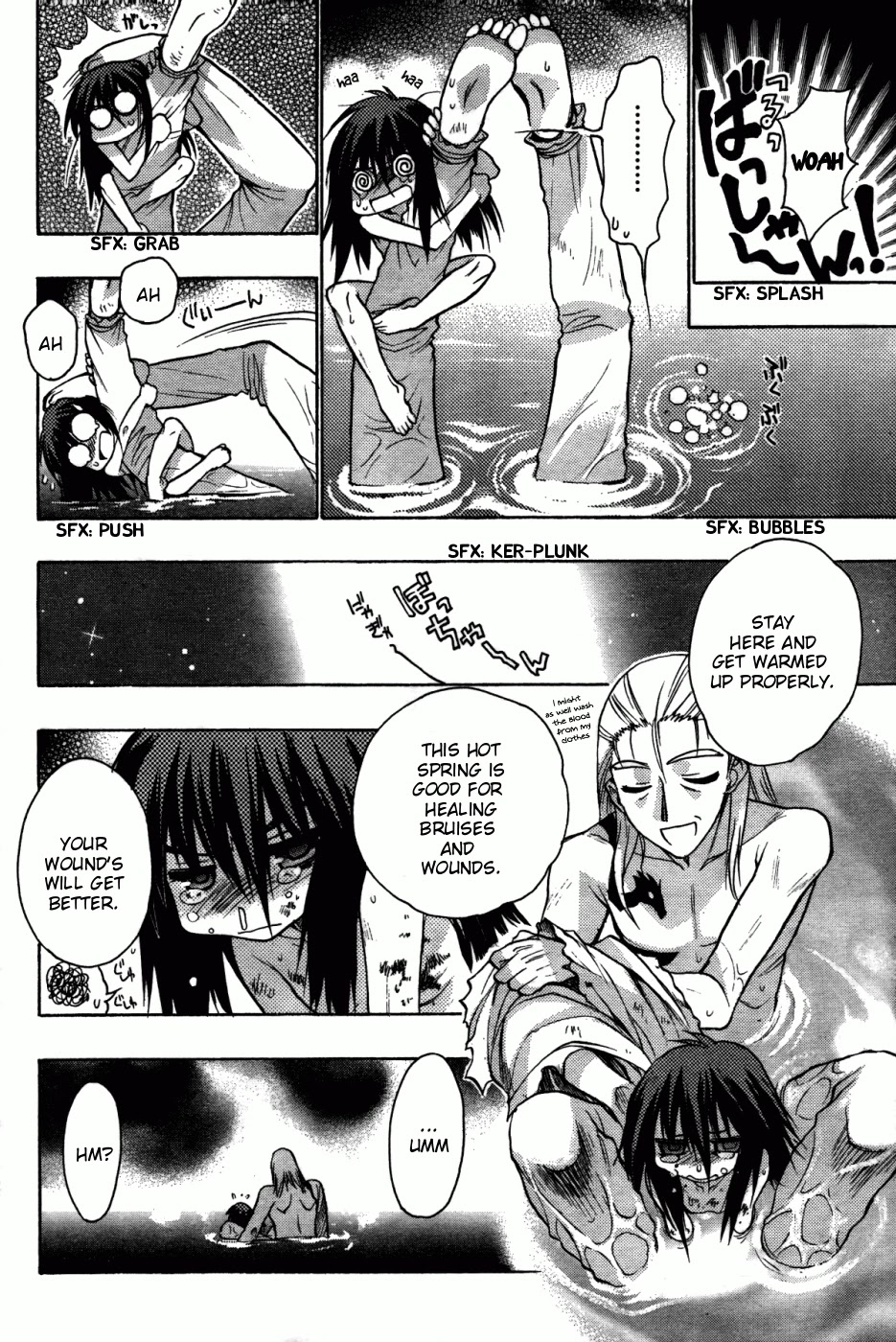 Hekikai no AiON Chapter 25 page 23 - Chapter 25: The Girl Doesn't Know Happiness