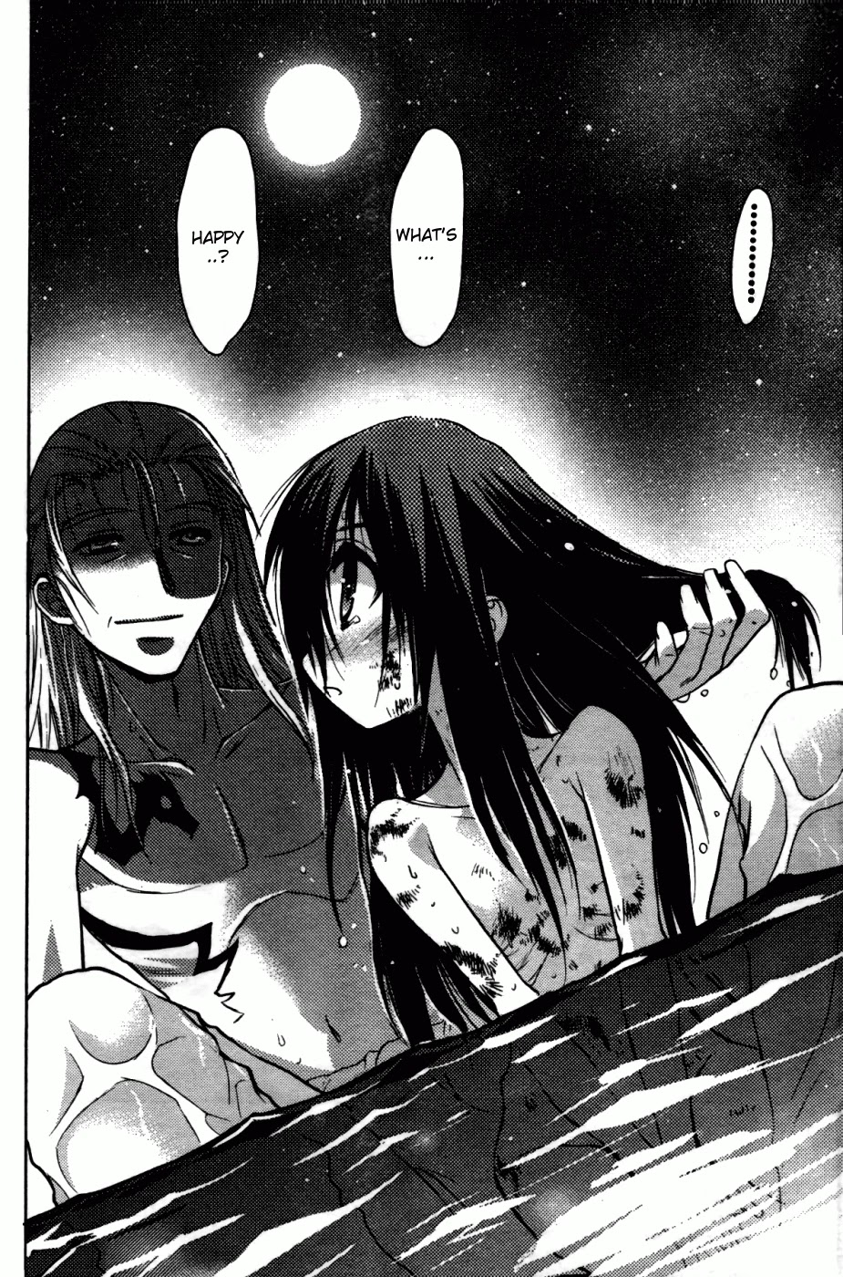 Hekikai no AiON Chapter 25 page 25 - Chapter 25: The Girl Doesn't Know Happiness