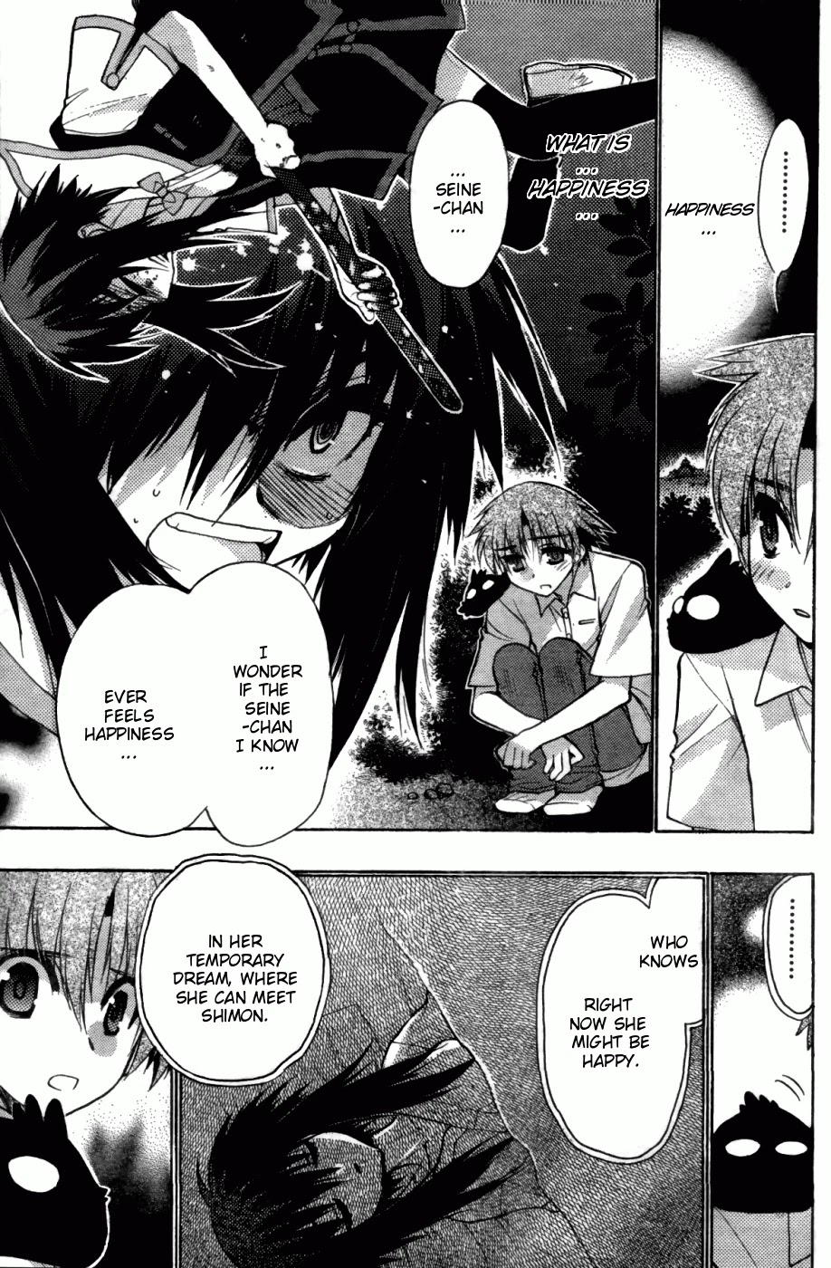Hekikai no AiON Chapter 25 page 26 - Chapter 25: The Girl Doesn't Know Happiness