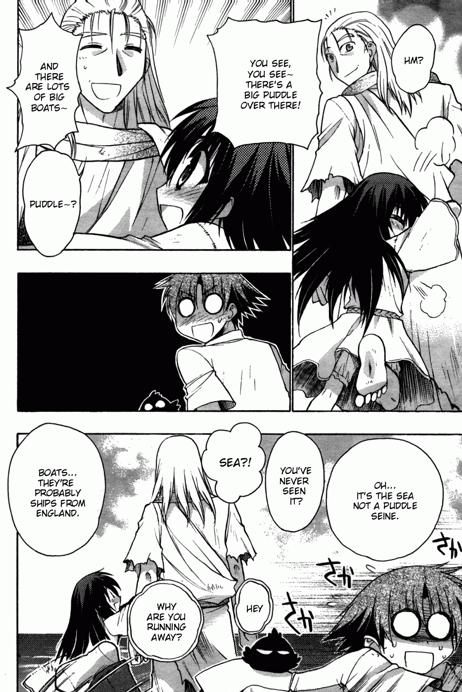 Hekikai no AiON Chapter 25 page 31 - Chapter 25: The Girl Doesn't Know Happiness