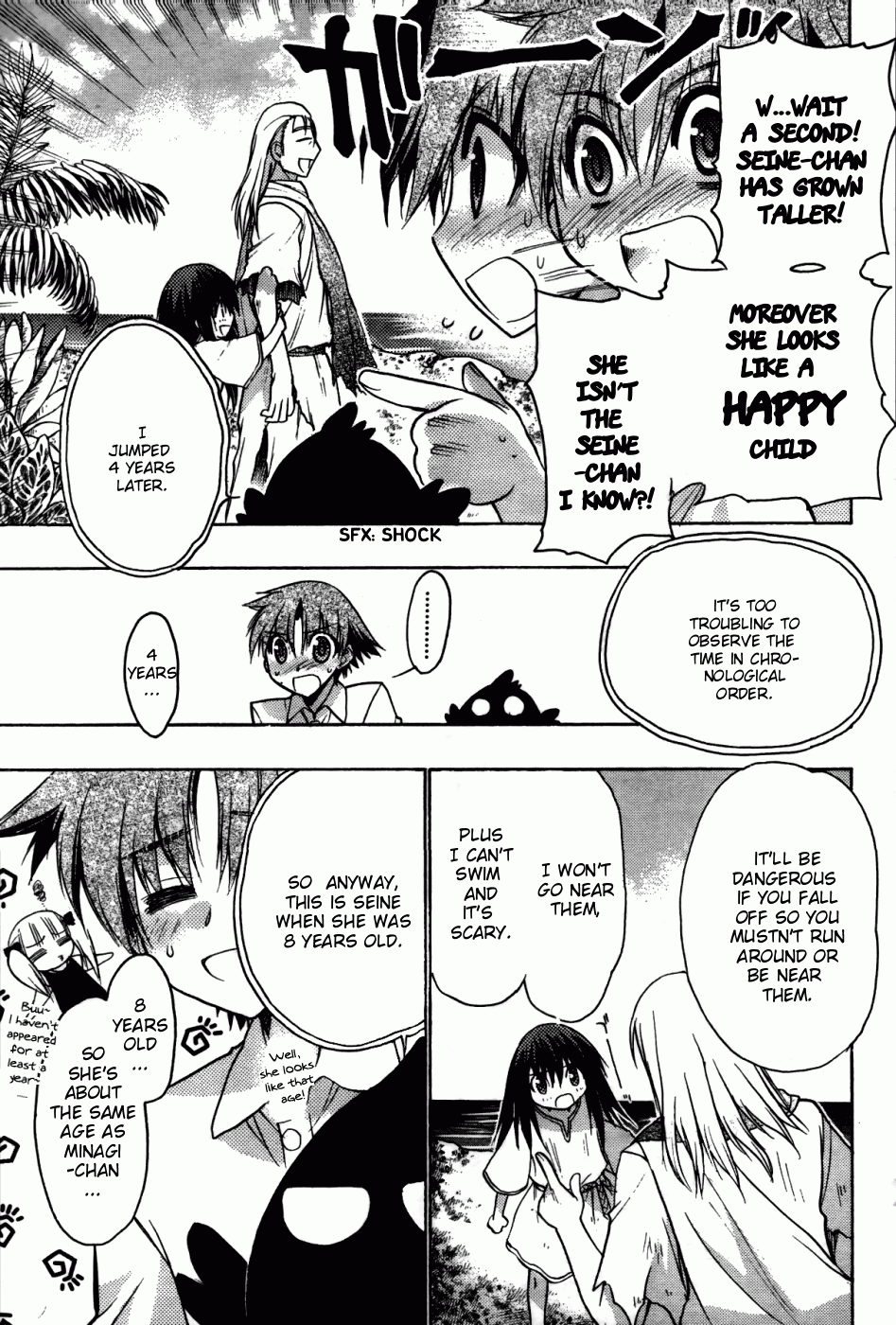 Hekikai no AiON Chapter 25 page 32 - Chapter 25: The Girl Doesn't Know Happiness