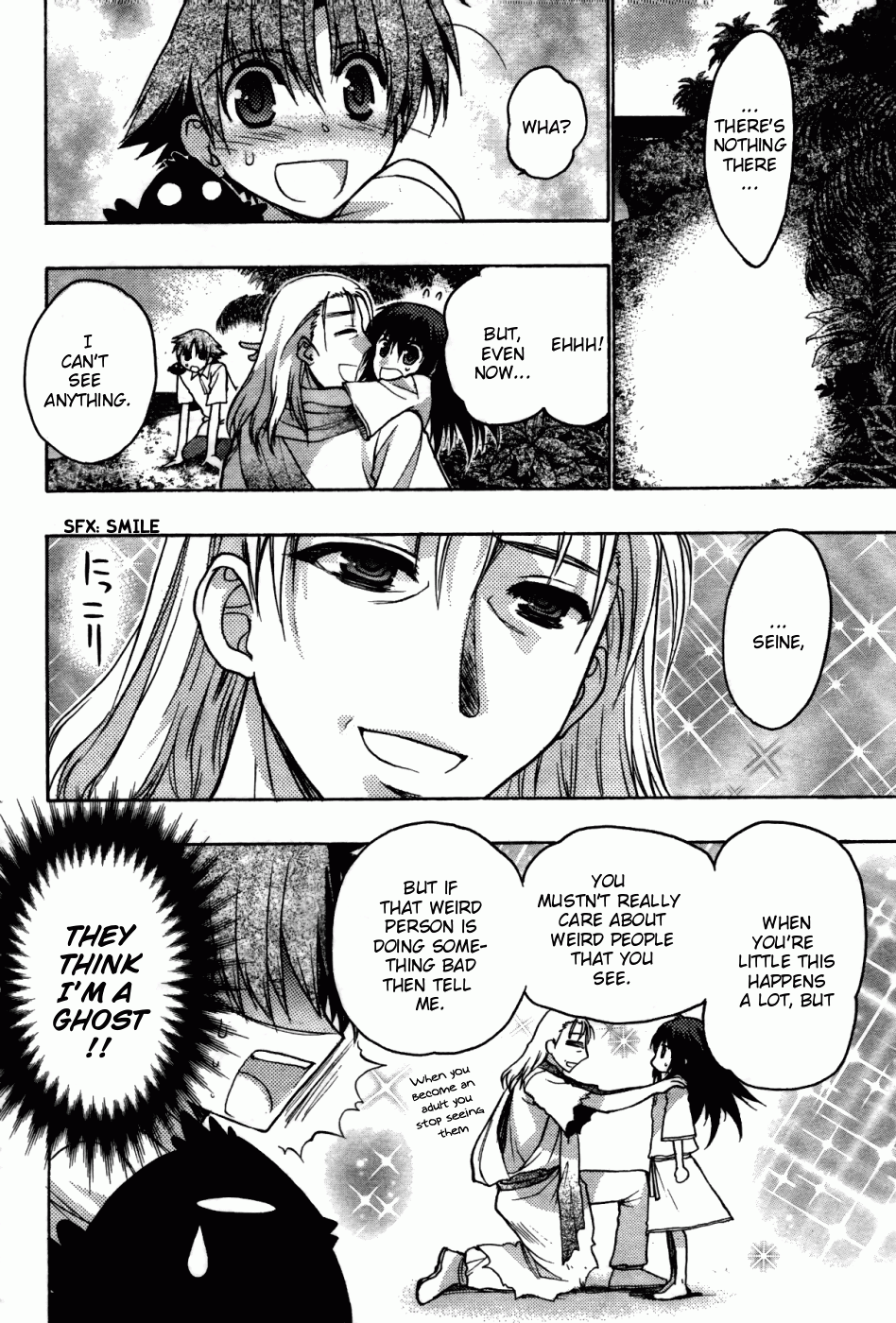 Hekikai no AiON Chapter 25 page 35 - Chapter 25: The Girl Doesn't Know Happiness