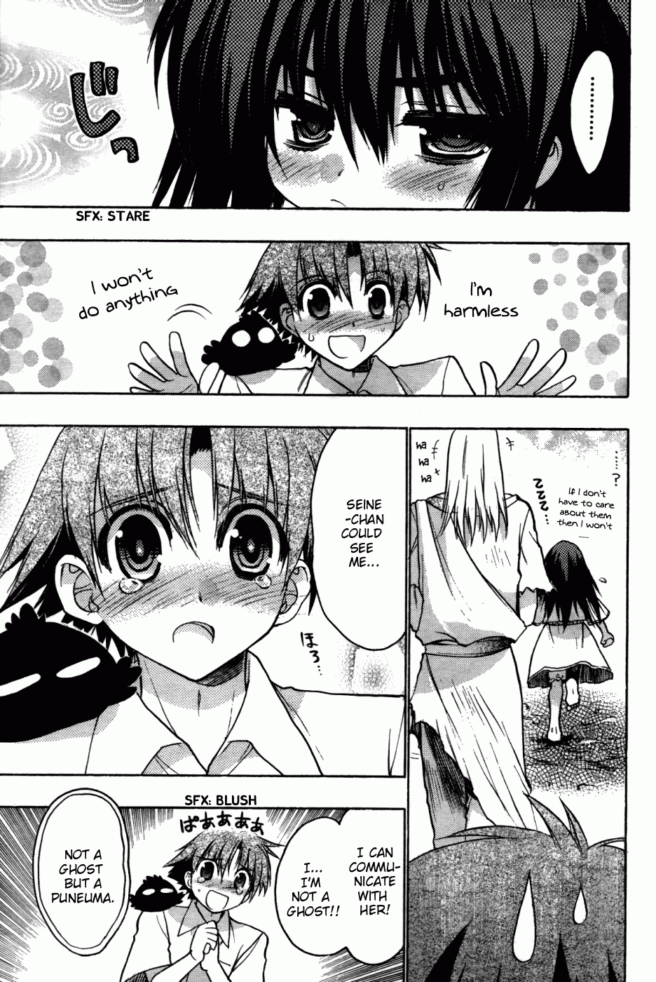 Hekikai no AiON Chapter 25 page 36 - Chapter 25: The Girl Doesn't Know Happiness