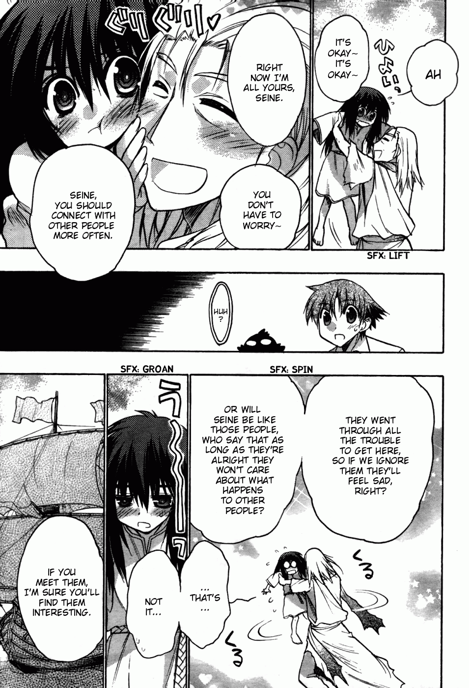 Hekikai no AiON Chapter 25 page 42 - Chapter 25: The Girl Doesn't Know Happiness