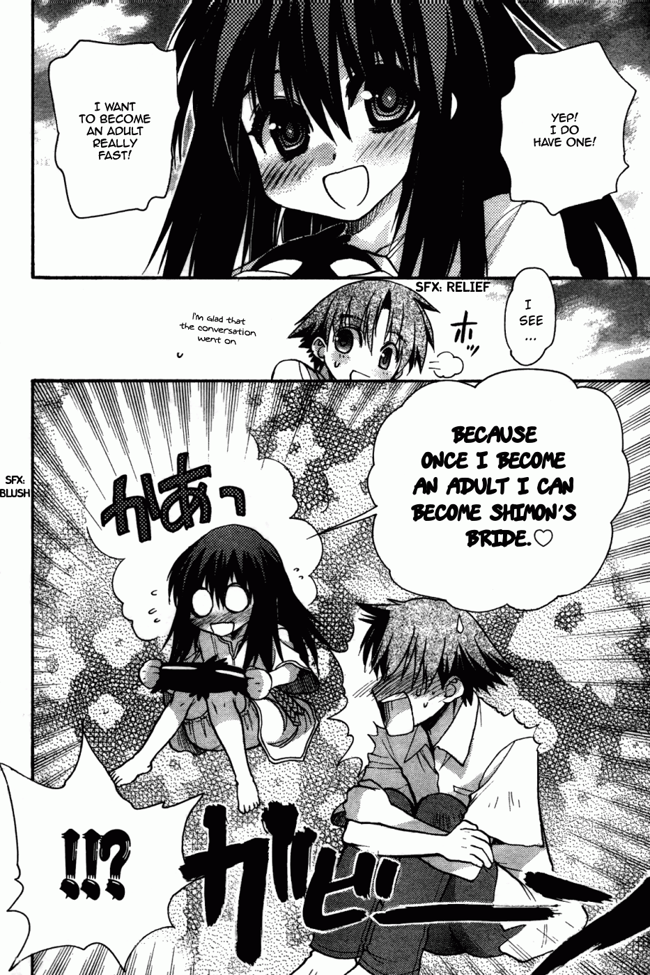 Hekikai no AiON Chapter 26 page 10 - Chapter 26: The Fated Day