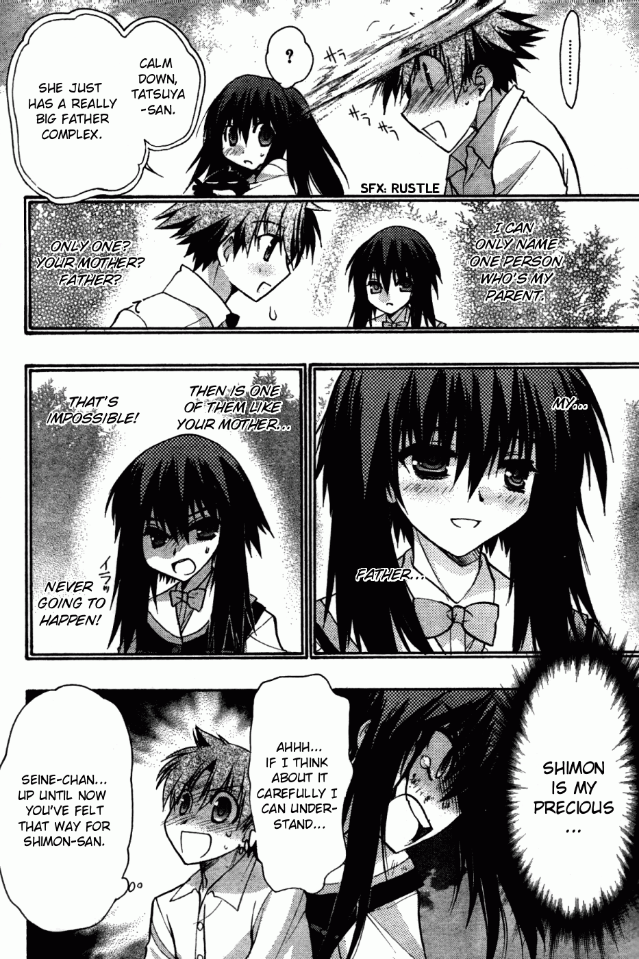 Hekikai no AiON Chapter 26 page 12 - Chapter 26: The Fated Day