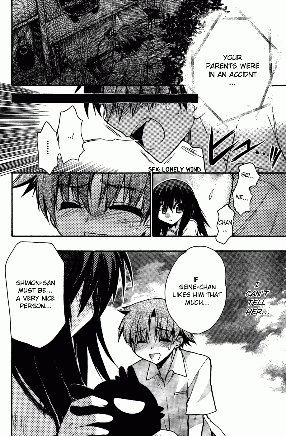 Hekikai no AiON Chapter 26 page 14 - Chapter 26: The Fated Day