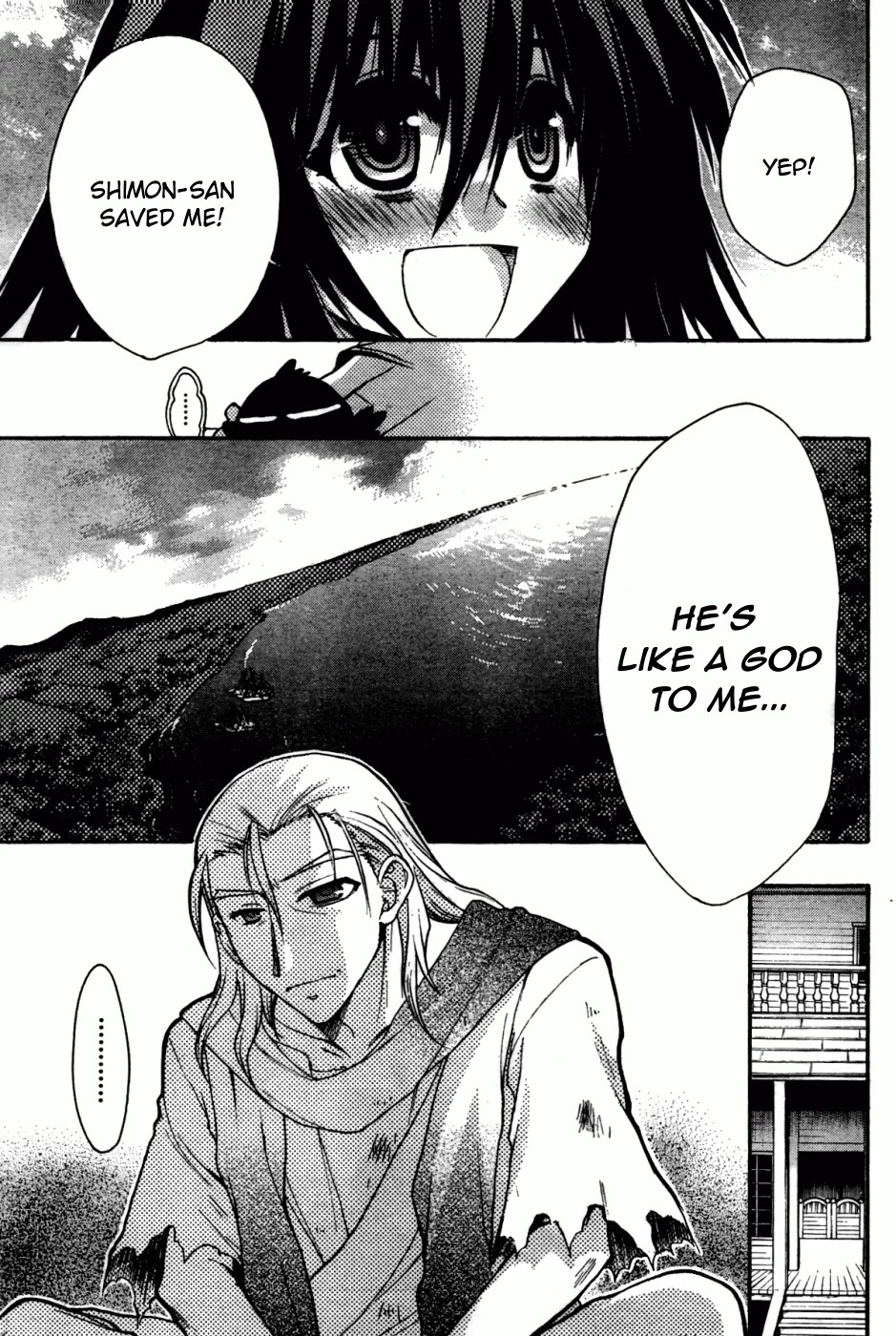 Hekikai no AiON Chapter 26 page 15 - Chapter 26: The Fated Day