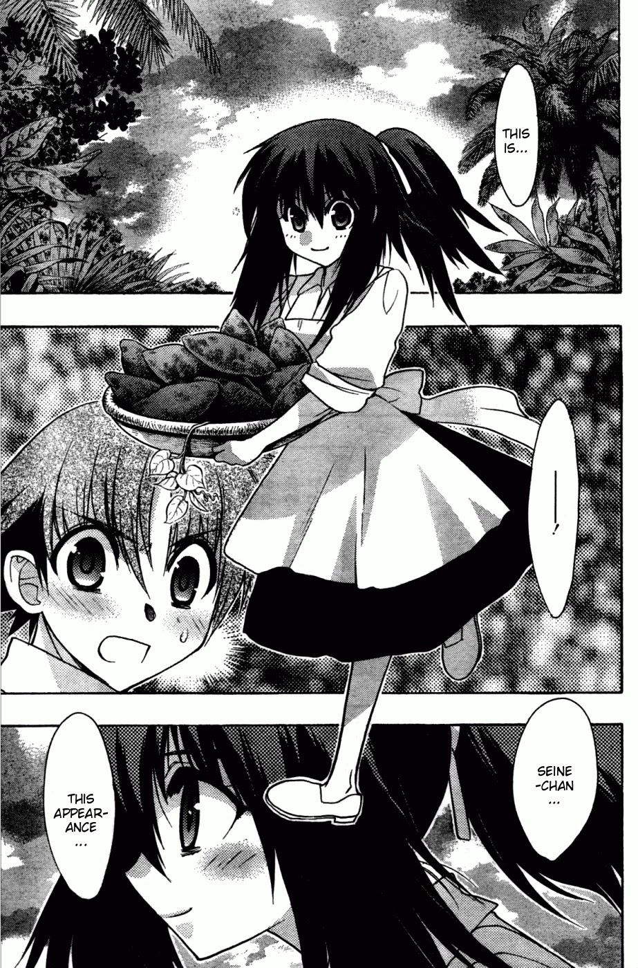 Hekikai no AiON Chapter 26 page 25 - Chapter 26: The Fated Day
