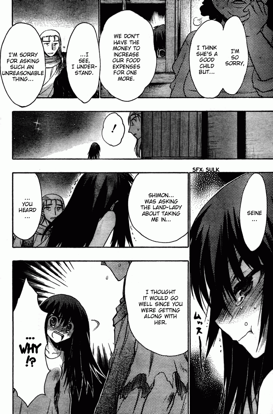 Hekikai no AiON Chapter 26 page 28 - Chapter 26: The Fated Day