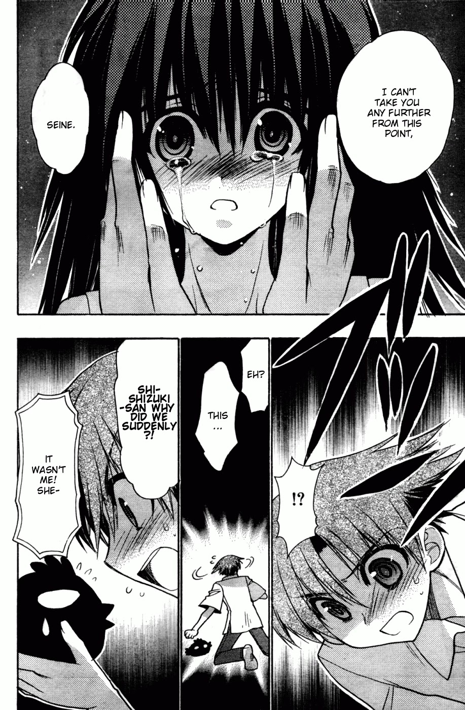 Hekikai no AiON Chapter 26 page 30 - Chapter 26: The Fated Day