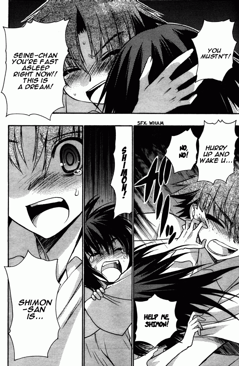 Hekikai no AiON Chapter 26 page 34 - Chapter 26: The Fated Day