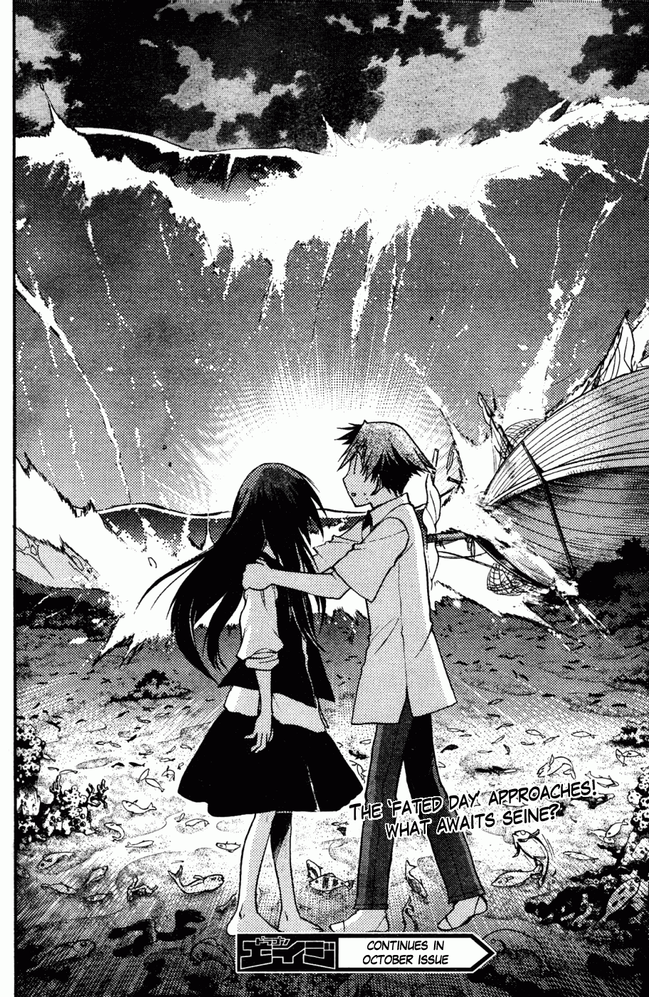 Hekikai no AiON Chapter 26 page 38 - Chapter 26: The Fated Day