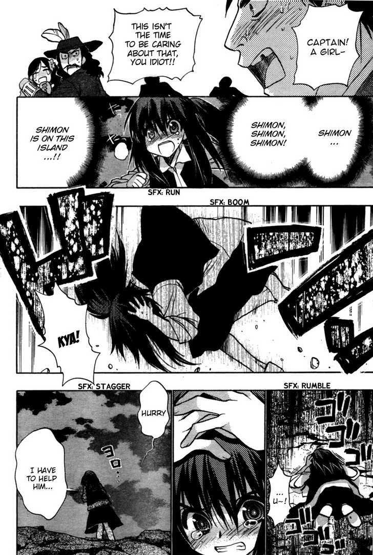 Hekikai no AiON Chapter 27 page 11 - Chapter 27: Magician Simon Magus