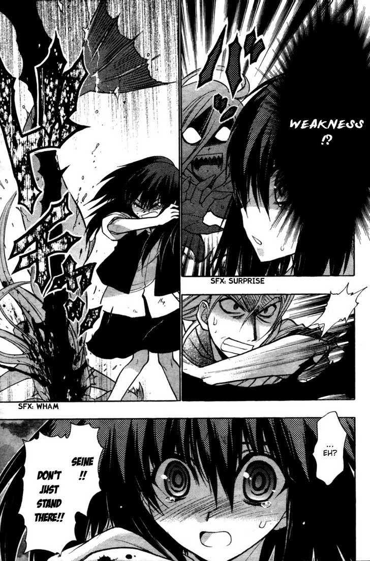 Hekikai no AiON Chapter 27 page 14 - Chapter 27: Magician Simon Magus