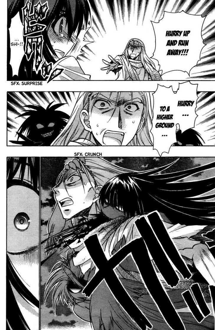 Hekikai no AiON Chapter 27 page 15 - Chapter 27: Magician Simon Magus