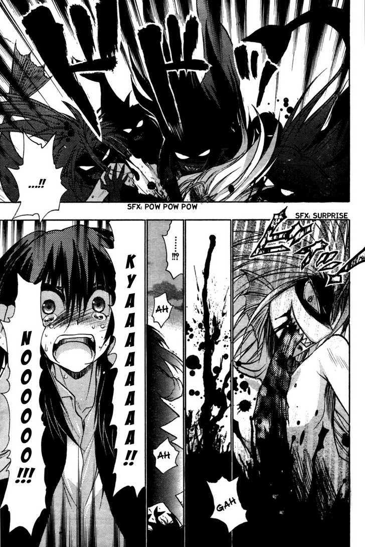 Hekikai no AiON Chapter 27 page 16 - Chapter 27: Magician Simon Magus