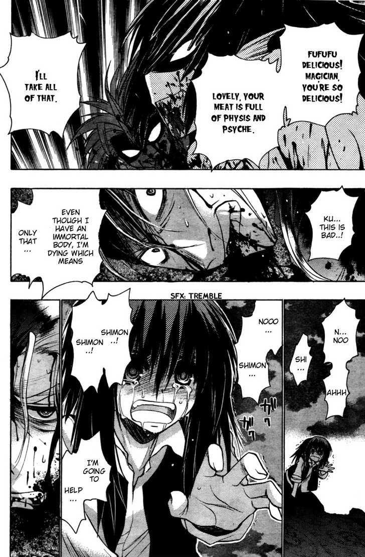 Hekikai no AiON Chapter 27 page 17 - Chapter 27: Magician Simon Magus