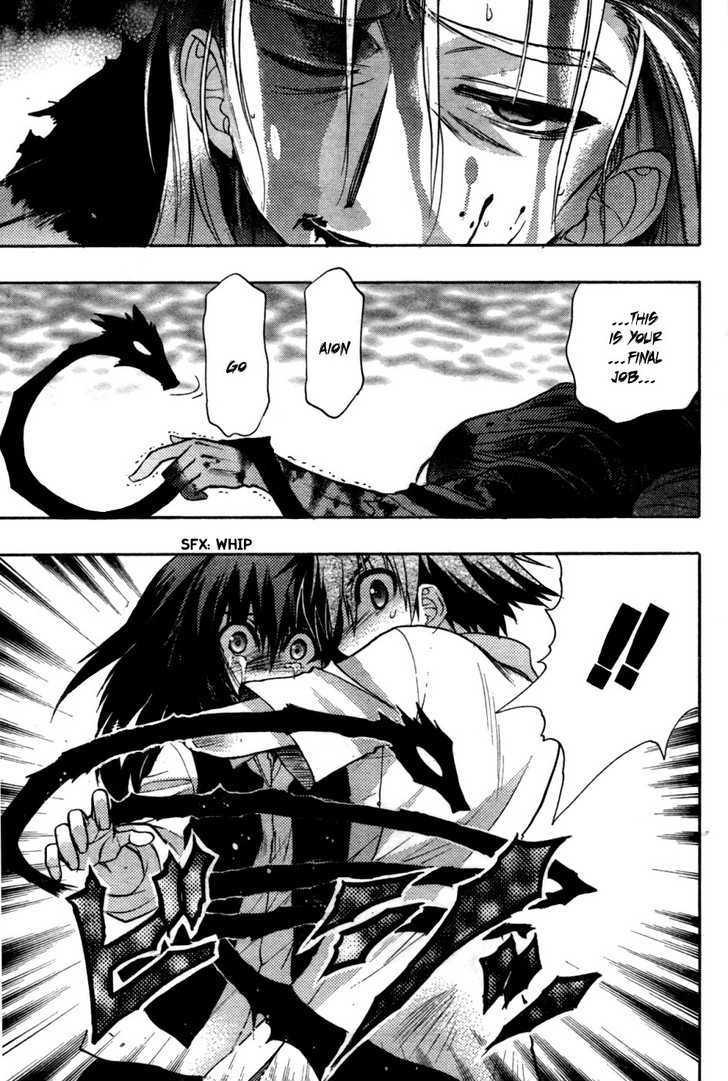 Hekikai no AiON Chapter 27 page 20 - Chapter 27: Magician Simon Magus