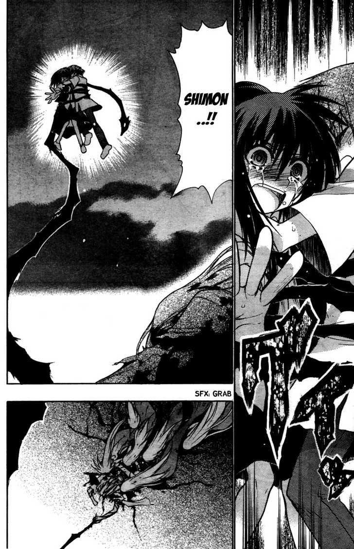 Hekikai no AiON Chapter 27 page 21 - Chapter 27: Magician Simon Magus