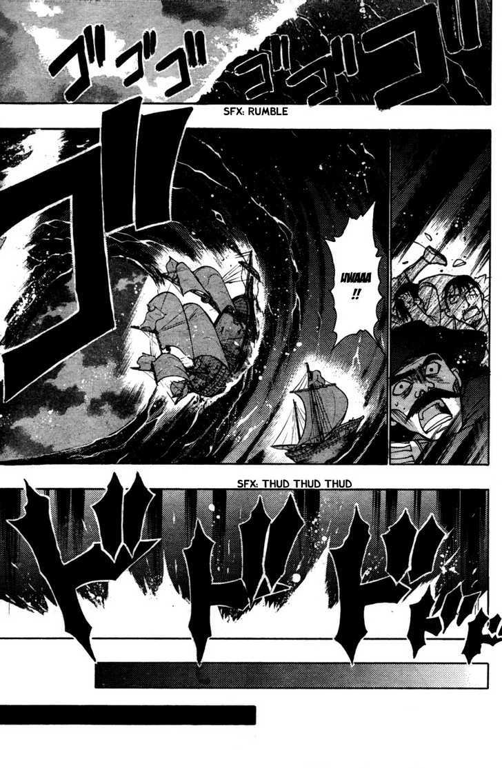 Hekikai no AiON Chapter 27 page 22 - Chapter 27: Magician Simon Magus