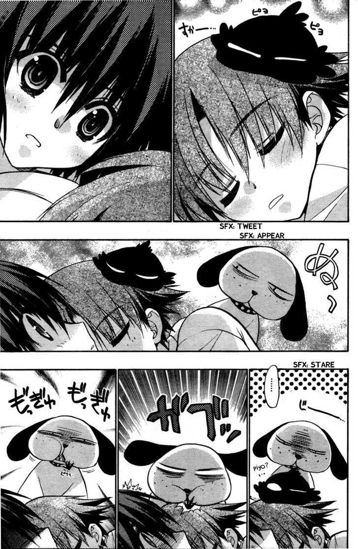 Hekikai no AiON Chapter 27 page 28 - Chapter 27: Magician Simon Magus