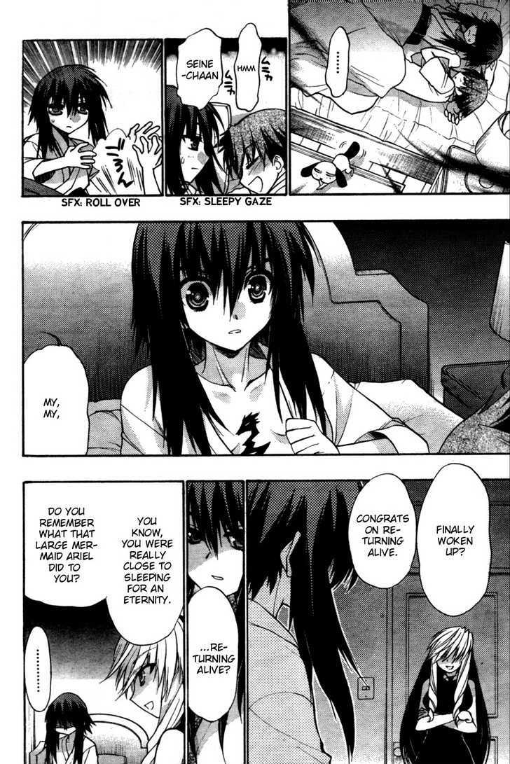 Hekikai no AiON Chapter 27 page 29 - Chapter 27: Magician Simon Magus