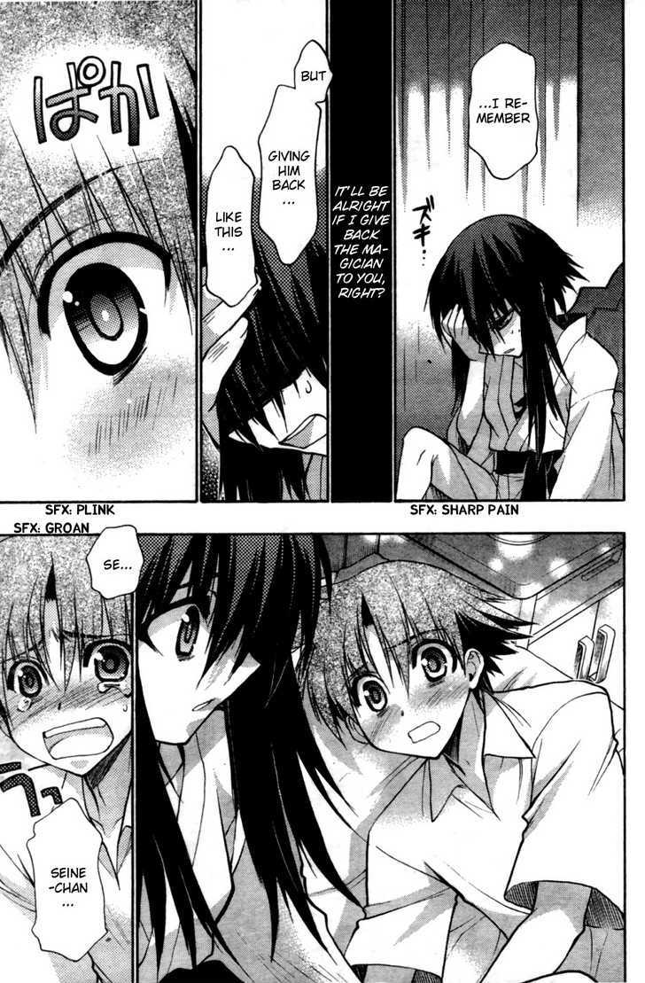 Hekikai no AiON Chapter 27 page 30 - Chapter 27: Magician Simon Magus