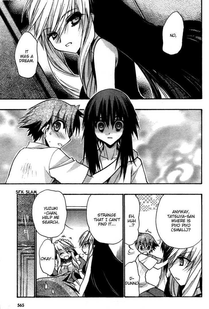 Hekikai no AiON Chapter 27 page 32 - Chapter 27: Magician Simon Magus
