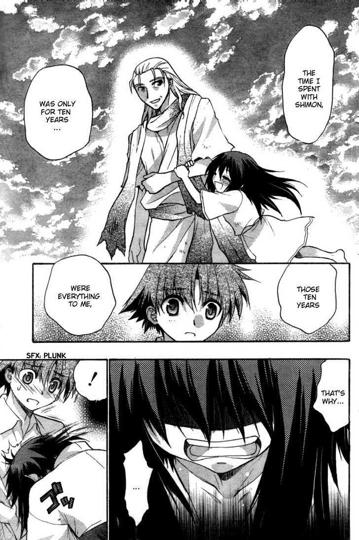Hekikai no AiON Chapter 27 page 34 - Chapter 27: Magician Simon Magus