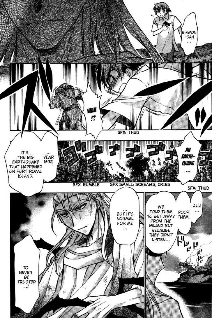 Hekikai no AiON Chapter 27 page 7 - Chapter 27: Magician Simon Magus