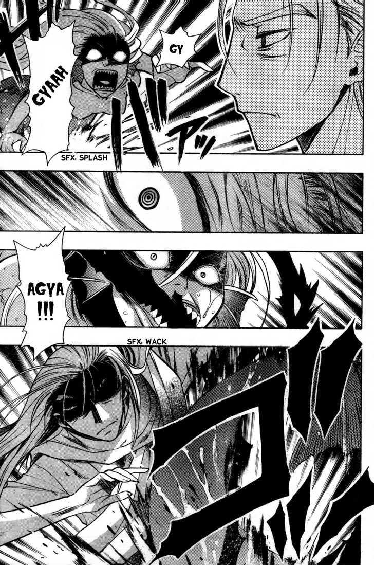 Hekikai no AiON Chapter 27 page 8 - Chapter 27: Magician Simon Magus